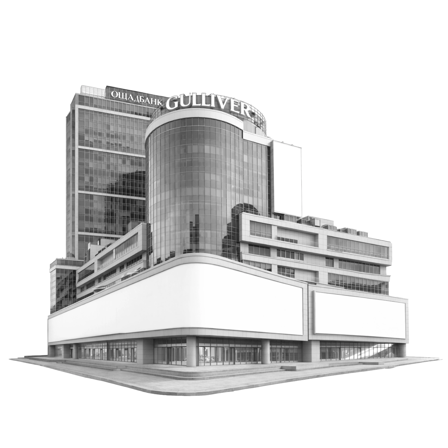 Gulliver — найпомітніший екран столиці