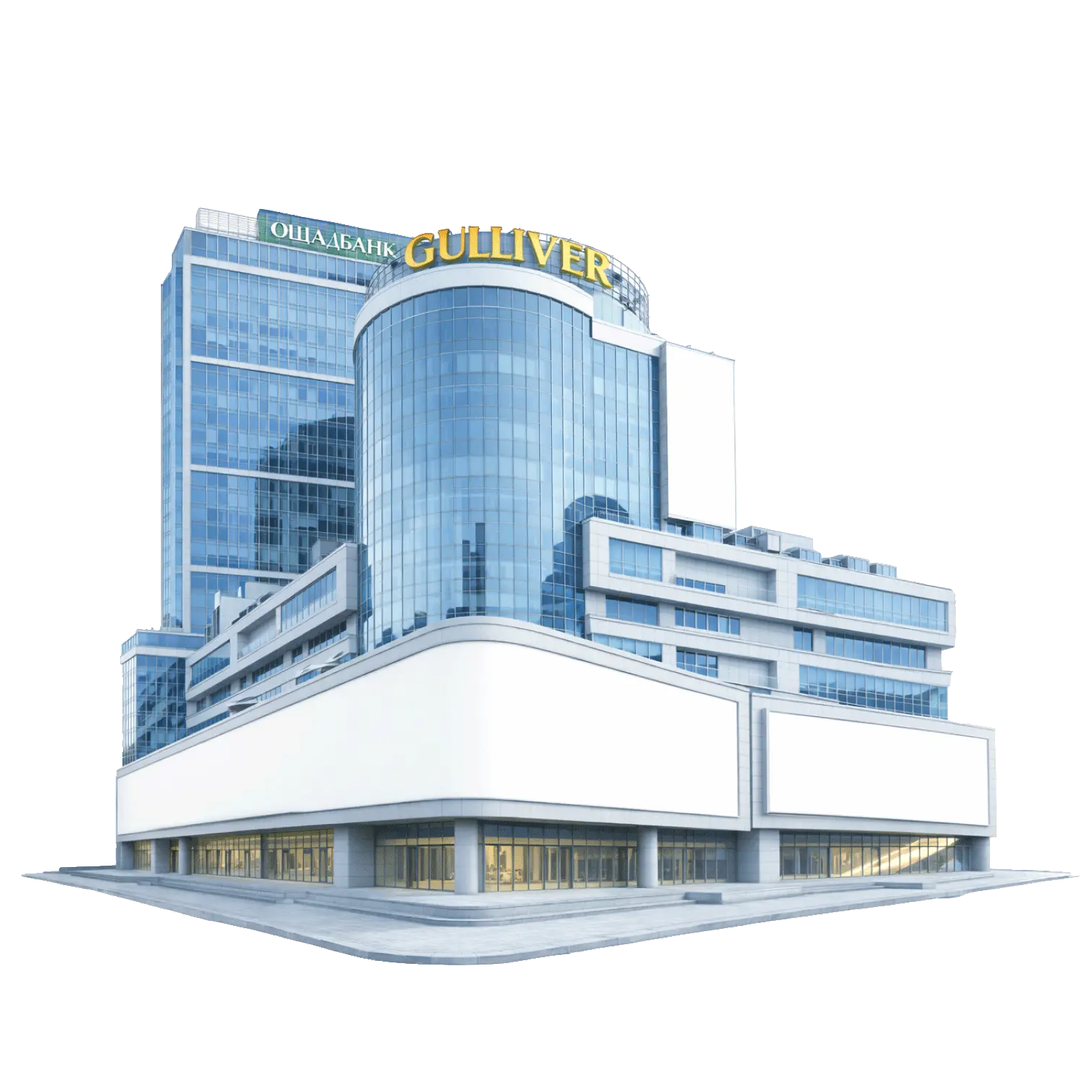 Gulliver — найпомітніший екран столиці